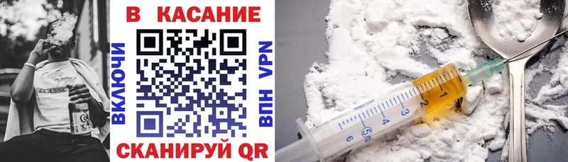 Виды наркотиков купить Темрюк ГАШИШ АМФЕТАМИН Меф Alpha PVP