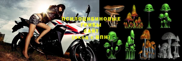 кокаин VHQ Заводоуковск