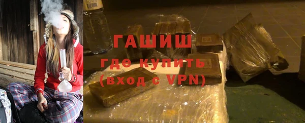 кокаин VHQ Заводоуковск