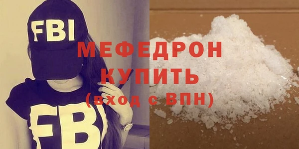 кокаин VHQ Заводоуковск