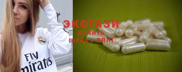 кокаин VHQ Заводоуковск