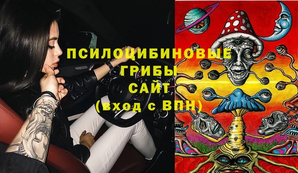 кокаин VHQ Заводоуковск