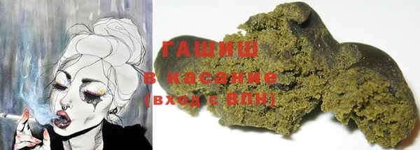 MDMA Premium VHQ Заволжск