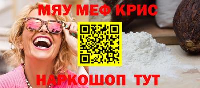 спайс Среднеуральск