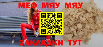 спайс Среднеуральск