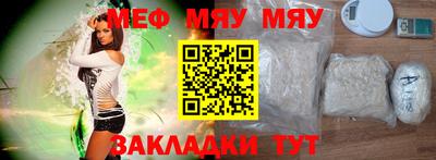 спайс Среднеуральск