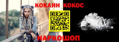 MDMA Premium VHQ Татарск