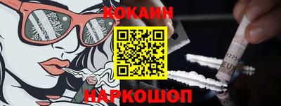 MDMA Premium VHQ Татарск