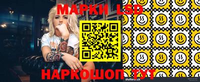 спайс Среднеуральск