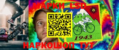 спайс Среднеуральск