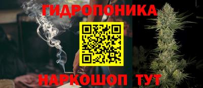 ALPHA-PVP Старая Купавна