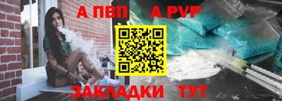 2c-b Тара