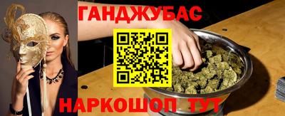 MDMA Premium VHQ Татарск