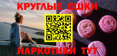 спайс Среднеуральск