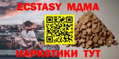 jwh Ставрополь