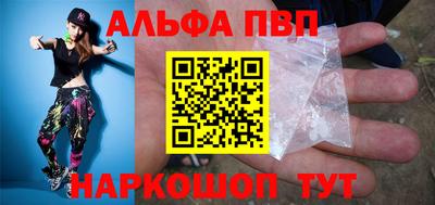 MDMA Premium VHQ Татарск