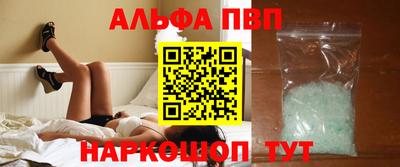 крисы Тверь