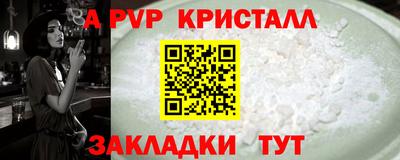 спайс Среднеуральск