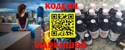 крисы Тверь