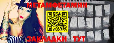 спайс Среднеуральск