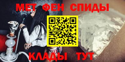 MDMA Premium VHQ Татарск
