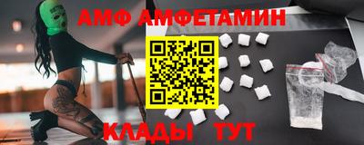 спайс Среднеуральск