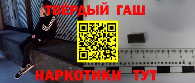 спайс Среднеуральск