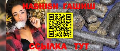 ALPHA-PVP Старая Купавна