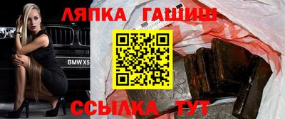 ALPHA-PVP Старая Купавна