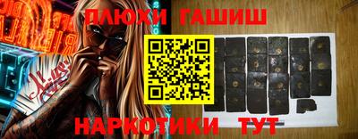 спайс Среднеуральск